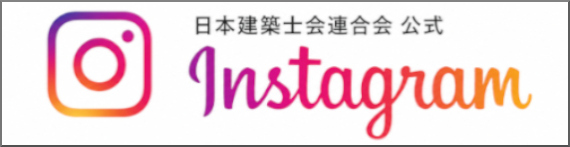 公式インスタグラム